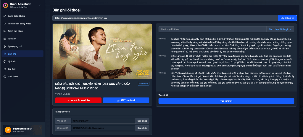 Omni Assistant Transcript Interface